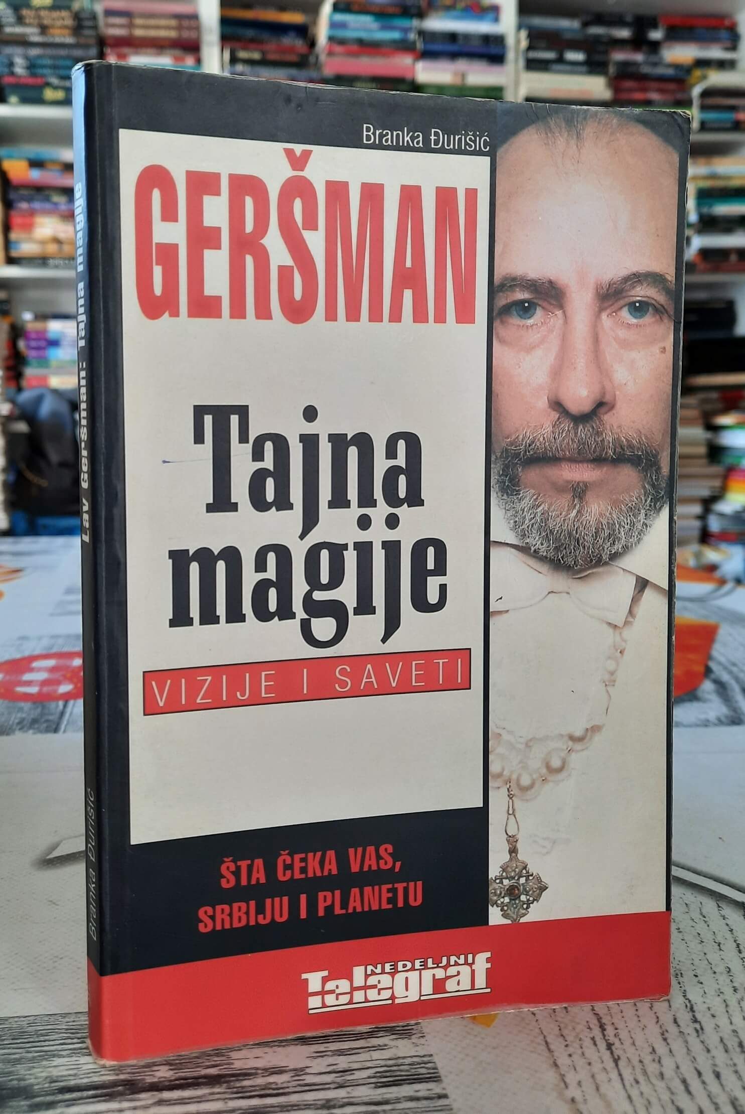 Geršman - Tajna magije - Branka Đurišić