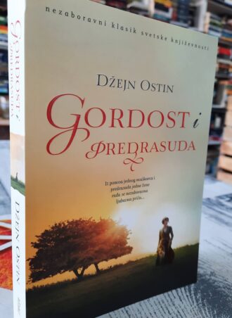 Gordost i predrasuda - Džejn Ostin