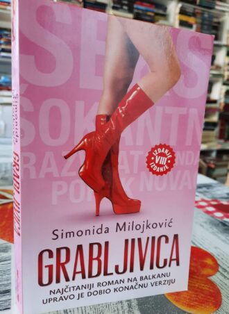 Grabljivica - Simonida Milojković