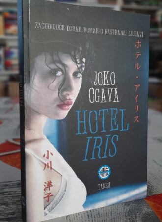 Hotel Iris - Joko Ogava