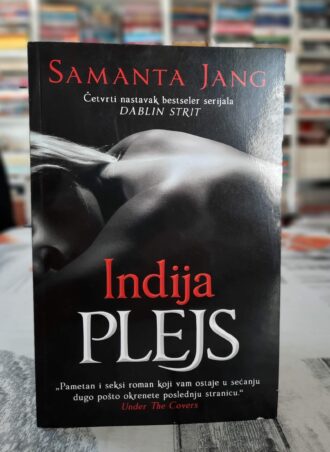 Indija Plejs -Samanta Jang
