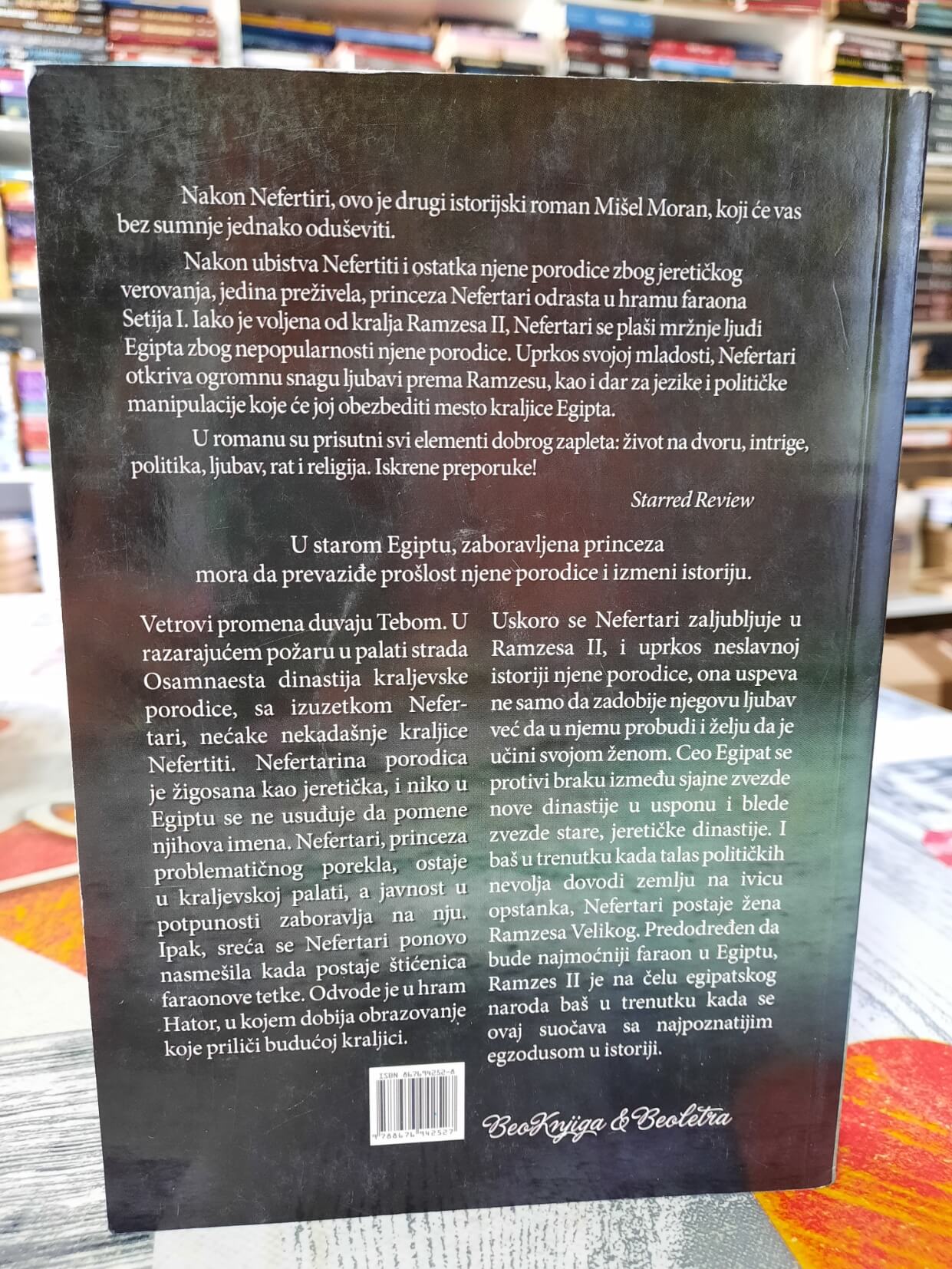 Jeretička Kraljica Nefertari - Mišel Moran