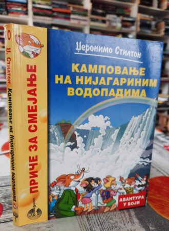 Kampovanje na nijagarinim vodopadima - Džeronimo Stilton