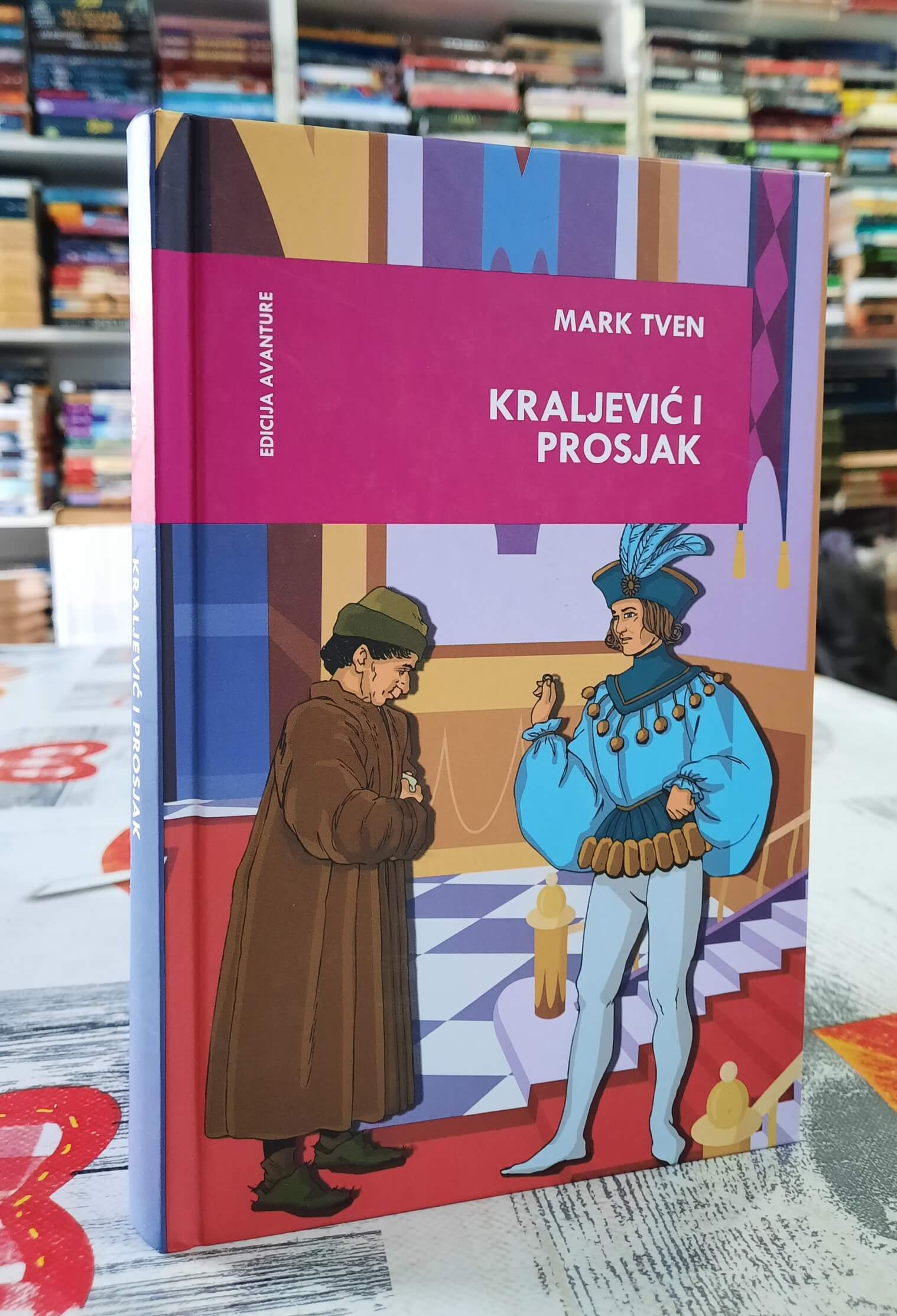 Kraljević i prosjak - Mark Tven