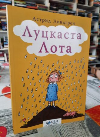Luckasta Lota - Astrid Lindgren