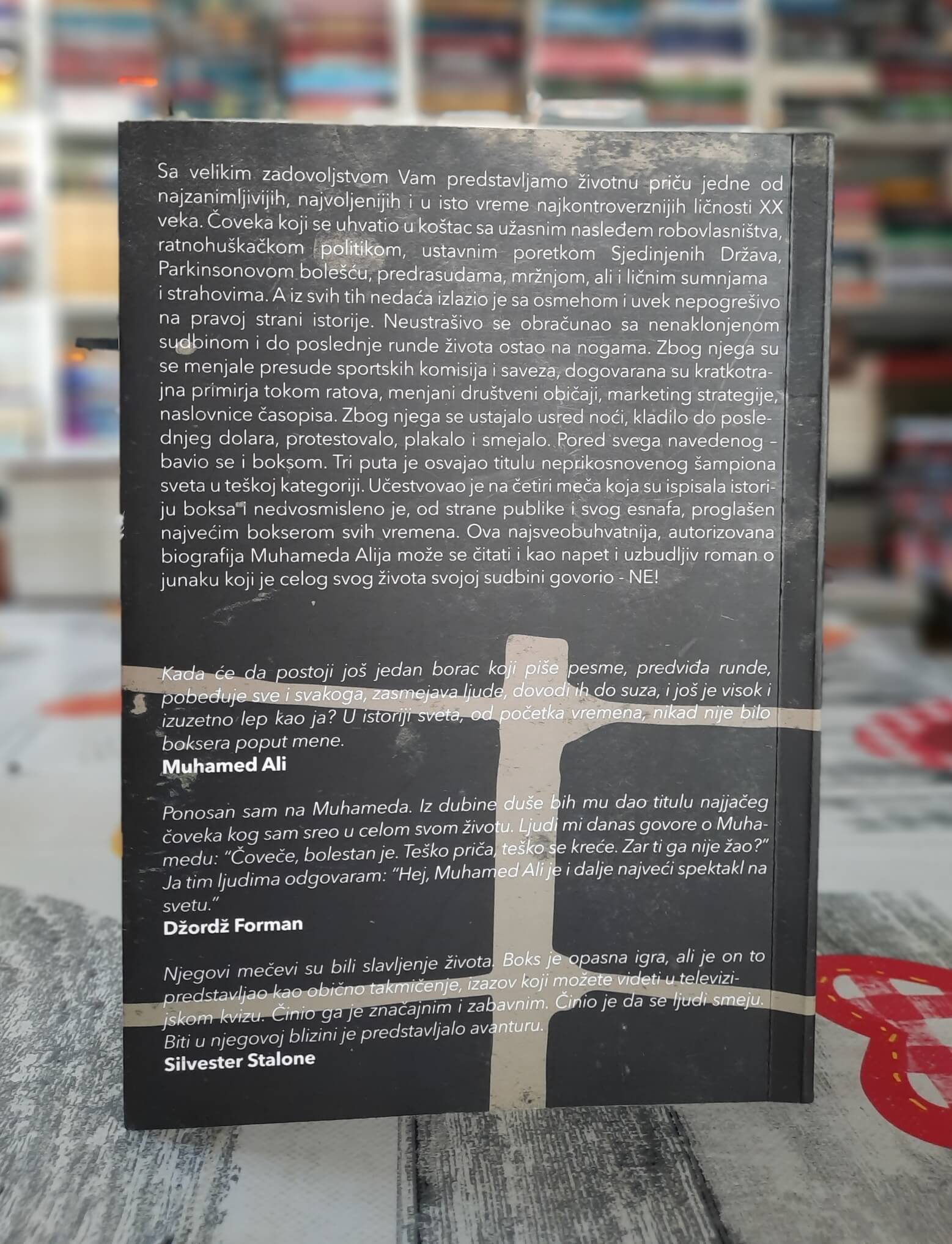 Muhamed Ali - Životna priča - Tomas Hauzer