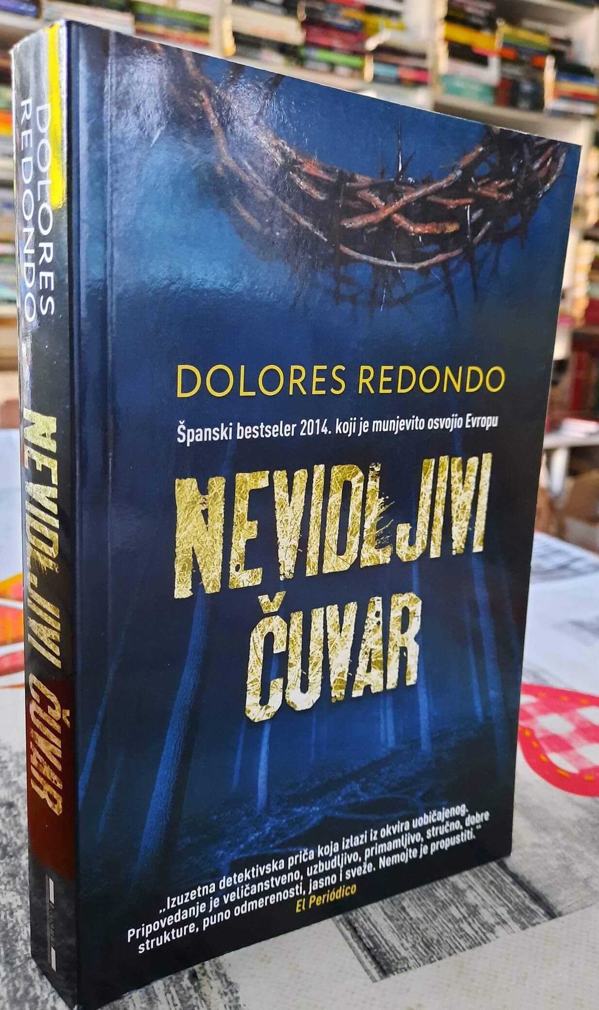 Nevidljivi čuvar - Dolores Redondo