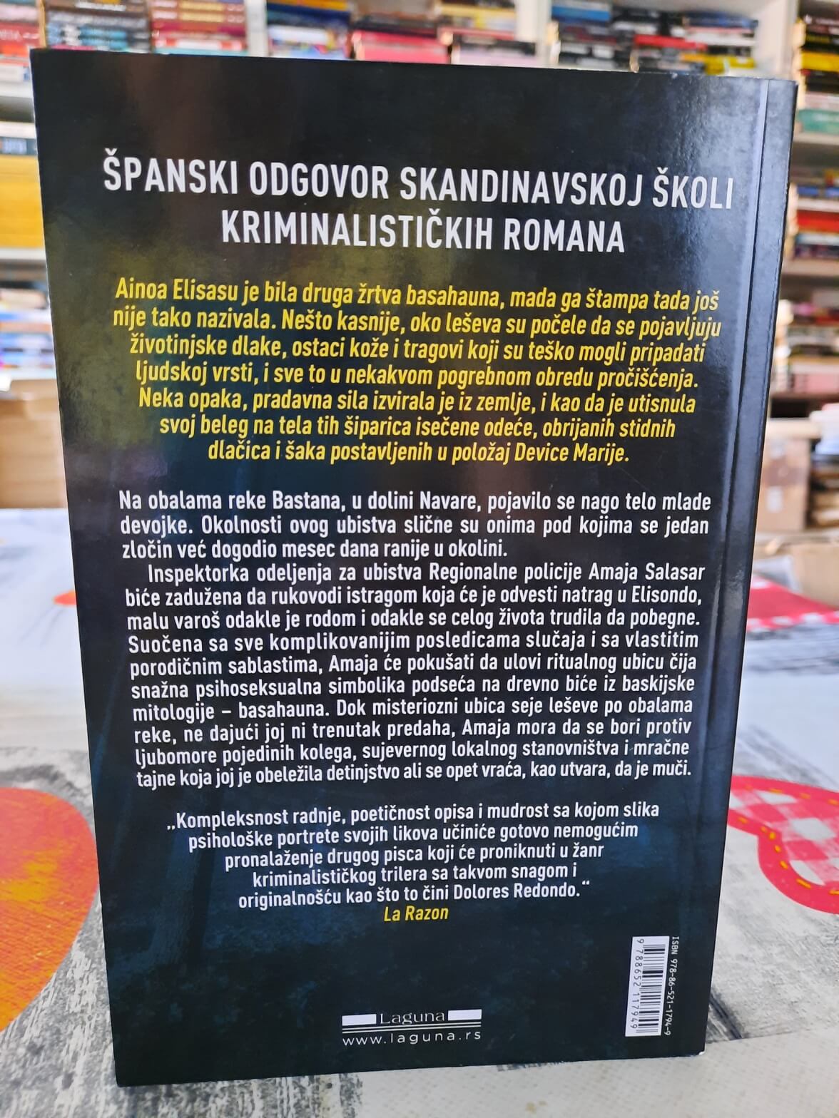 Nevidljivi čuvar - Dolores Redondo
