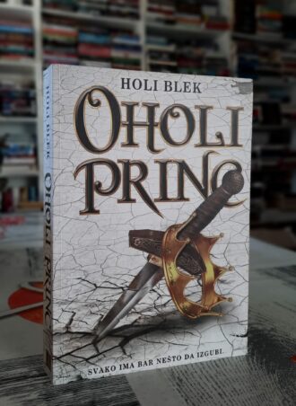 Oholi princ - Holi Blek