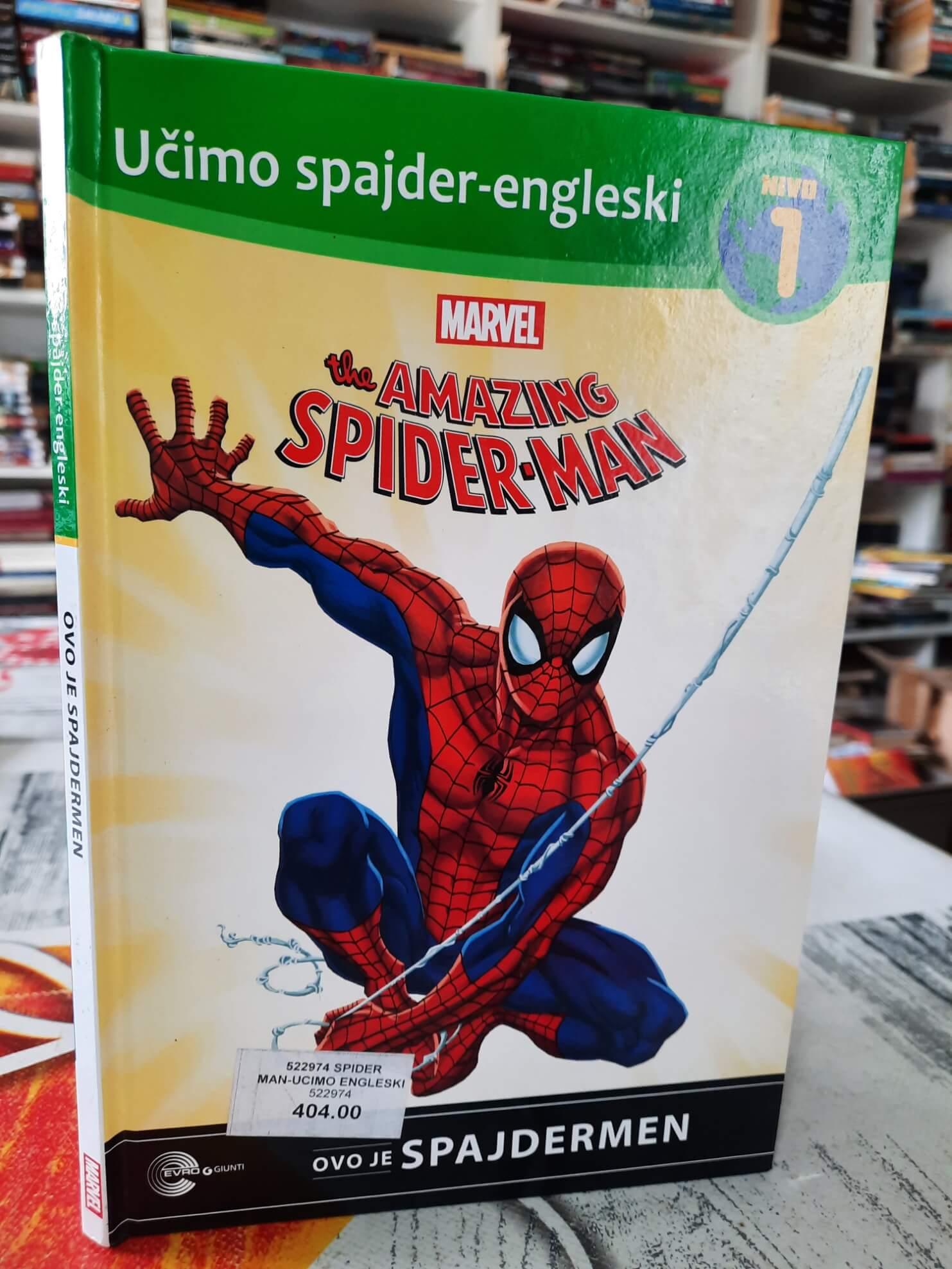 Ovo je spajdermen - Učimo spajder - engleski