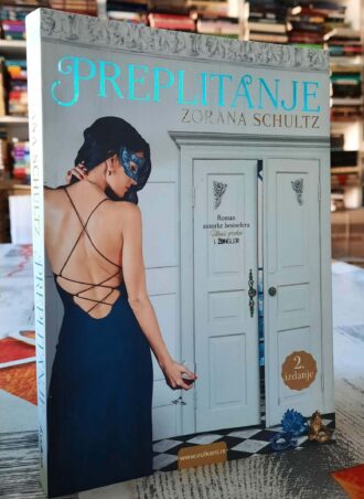 Preplitanje - Zorana Schultz