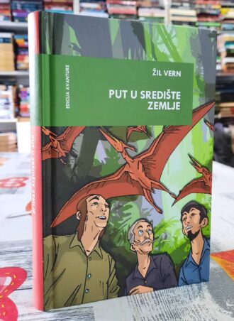 Put u središte zemlje - Žil Vern