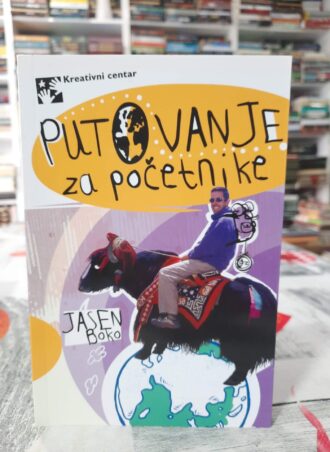 Putovanje za početnike - Jasen Boko