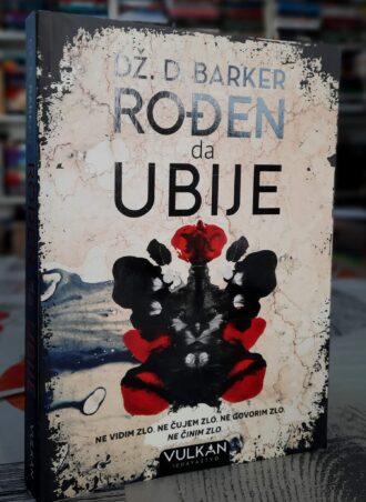 Rođen da ubije - Dž. D. Barker