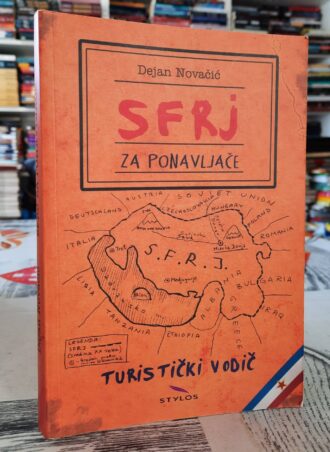 SFRJ za ponavljače - Dejan Novačić
