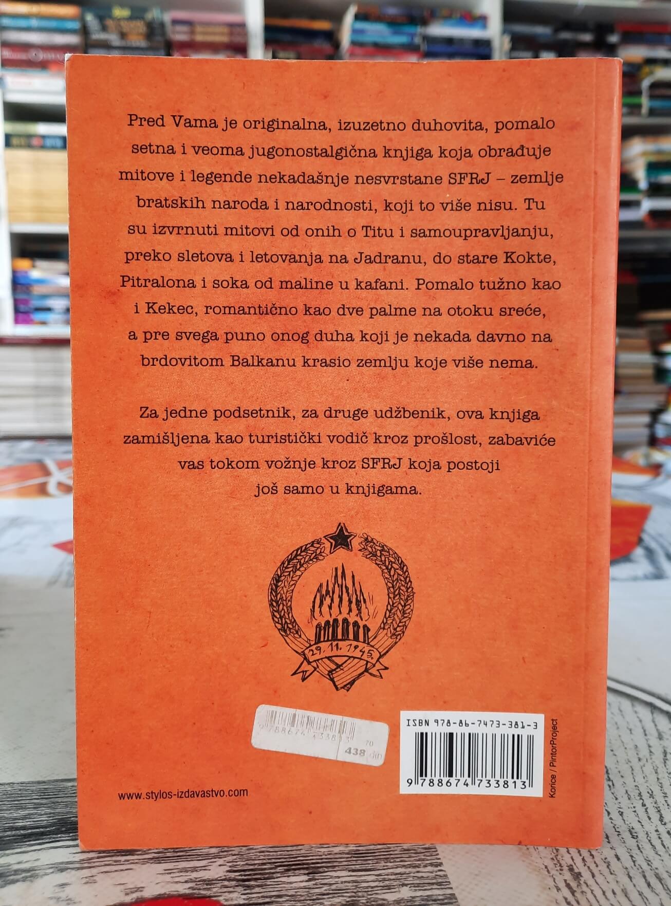 SFRJ za ponavljače - Dejan Novačić