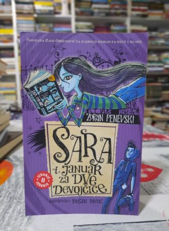 Sara i januar za dve devojčice - Zoran Penevski