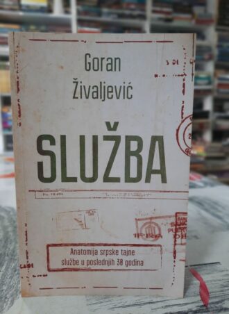 Služba - Goran Živaljević