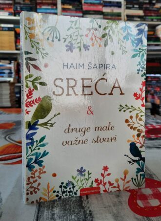 Sreća - Haim Šapira