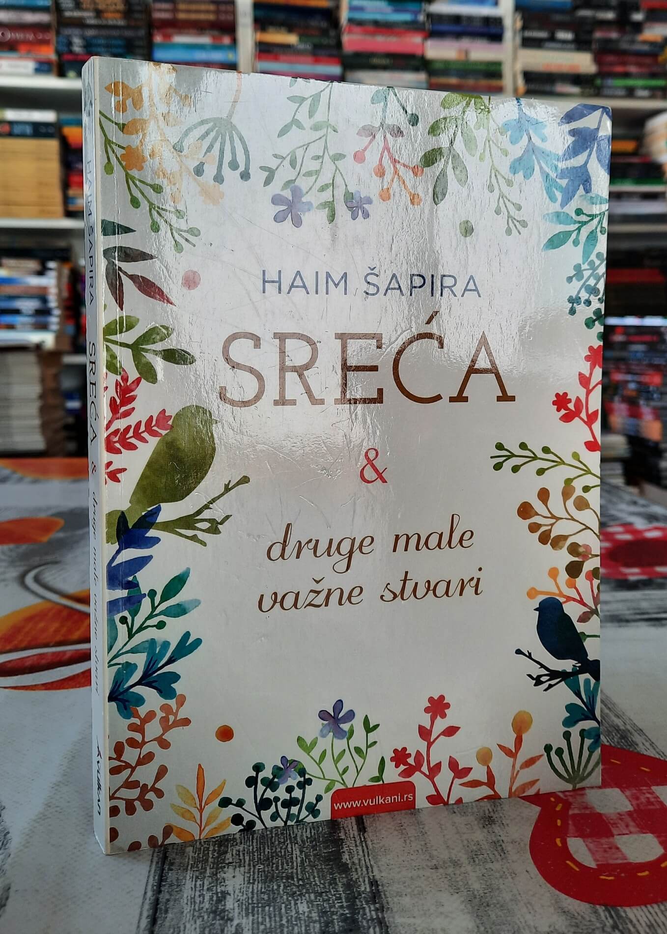 Sreća - Haim Šapira