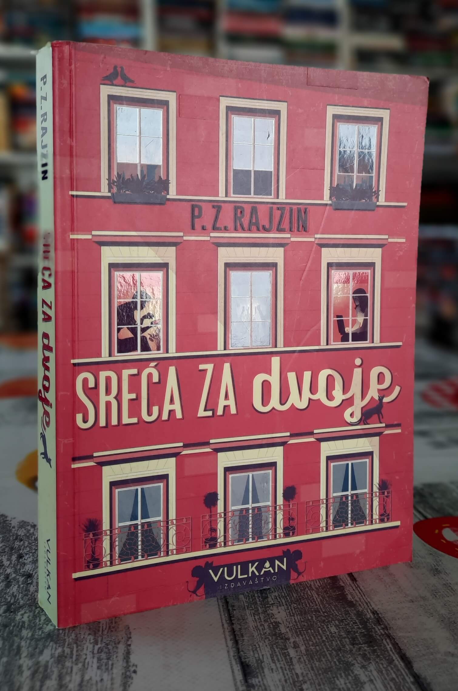 Sreća za dvoje - P.Z. Rajzin