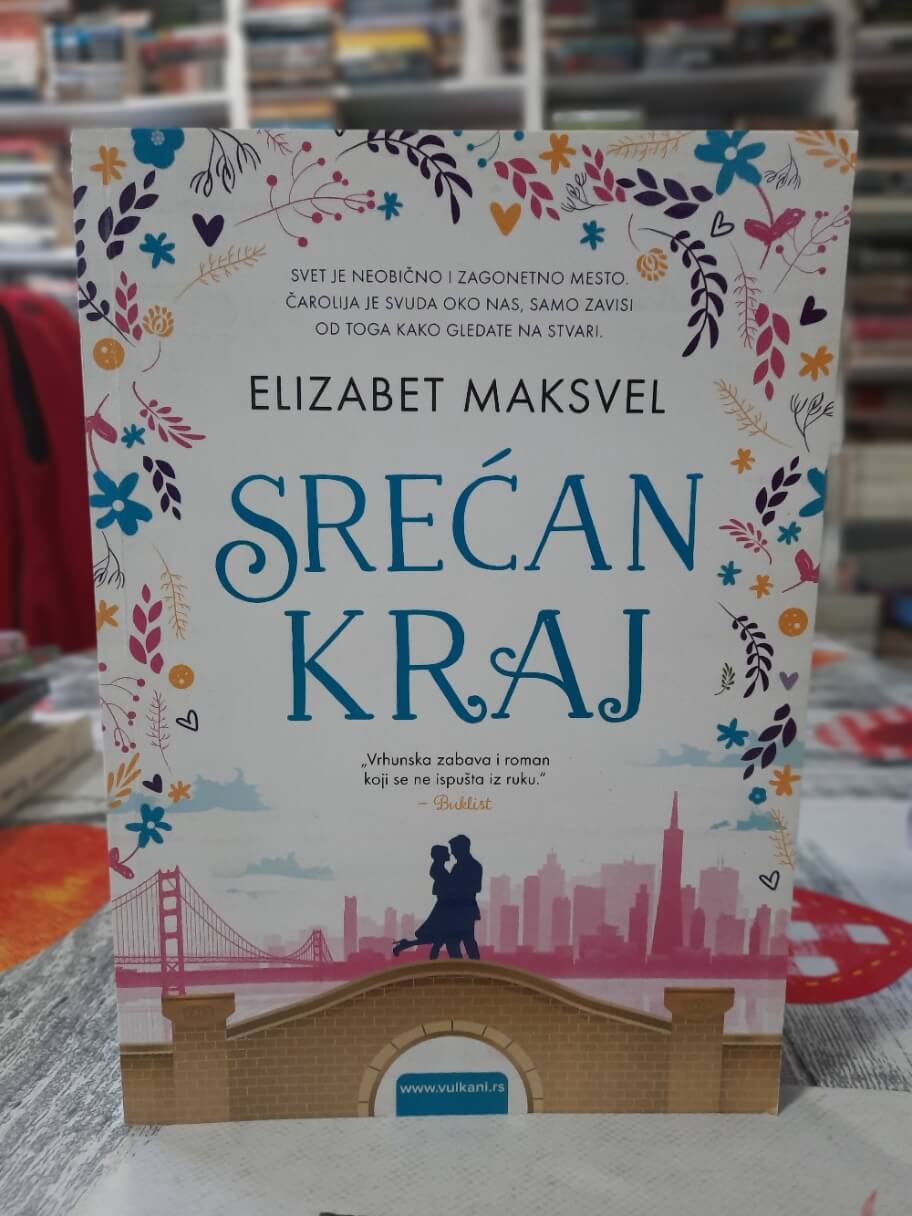 Srećan kraj - Elizabet Maksvel