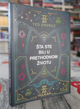 Šta ste bili u prethodnom životu - Ted Endruz
