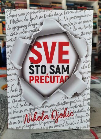 Sve što sam prećutao - Nikola Đokić