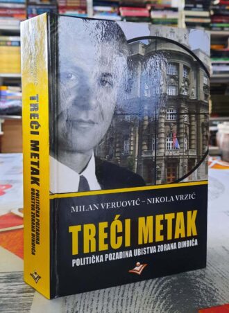 Treći metak - Milan Veruović - Nikola Vrzić