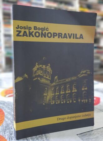 Zakonopravila - Josip Bogić