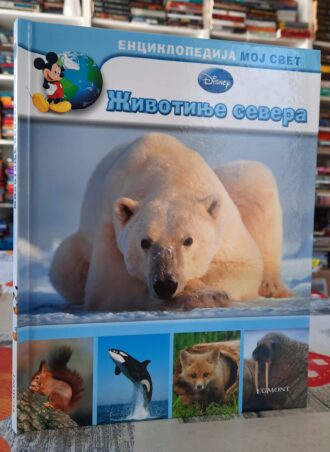Životinje severa - Disney