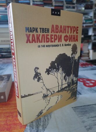 Avanture Haklberi fina - Mark Tven