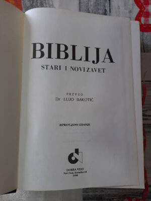 Biblija - Stari i Novi zavet
