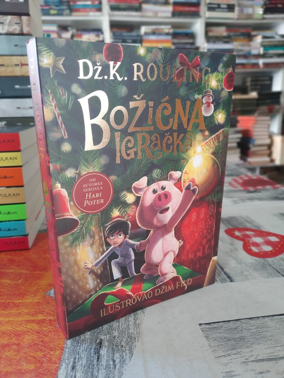 Božićna igračka - Dž. K. Rouling