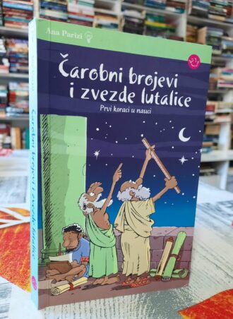 Čarobni brojevi i zvezde lutalice - Ana Parizi
