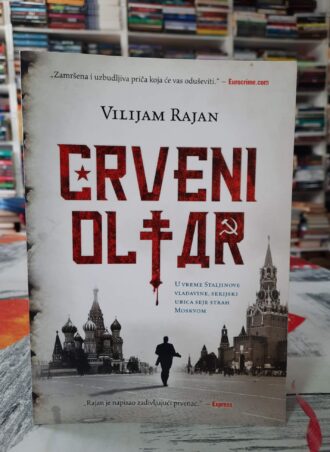 Crveni oltar - Vilijam Rajan