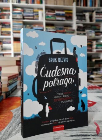 Čudesna potraga - Bruk Dejvis