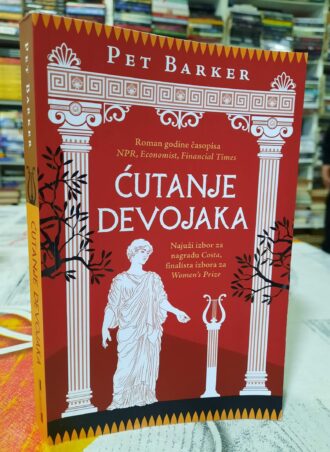 Ćutanje devojaka - Pet Barker