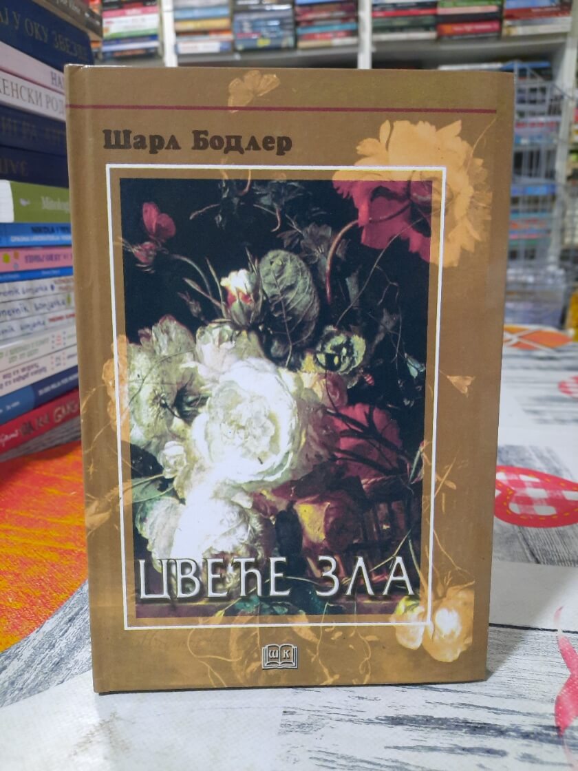 Cveće zla - Šarl Bodler