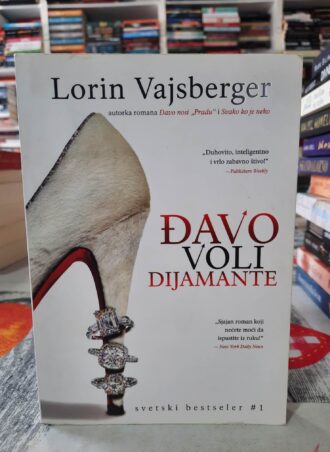 Đavo voli dijamante - Lorin Vajsberger