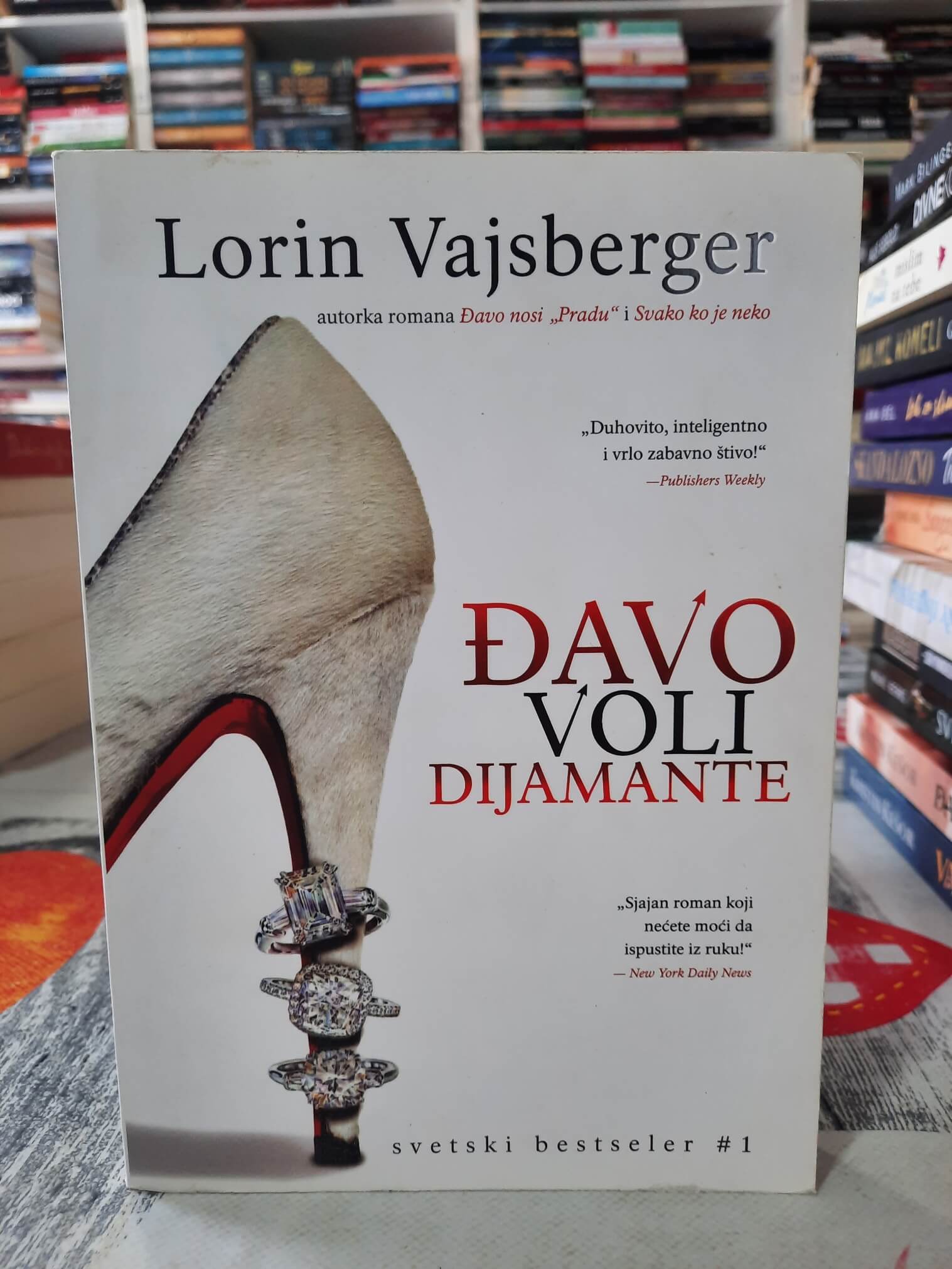 Đavo voli dijamante - Lorin Vajsberger
