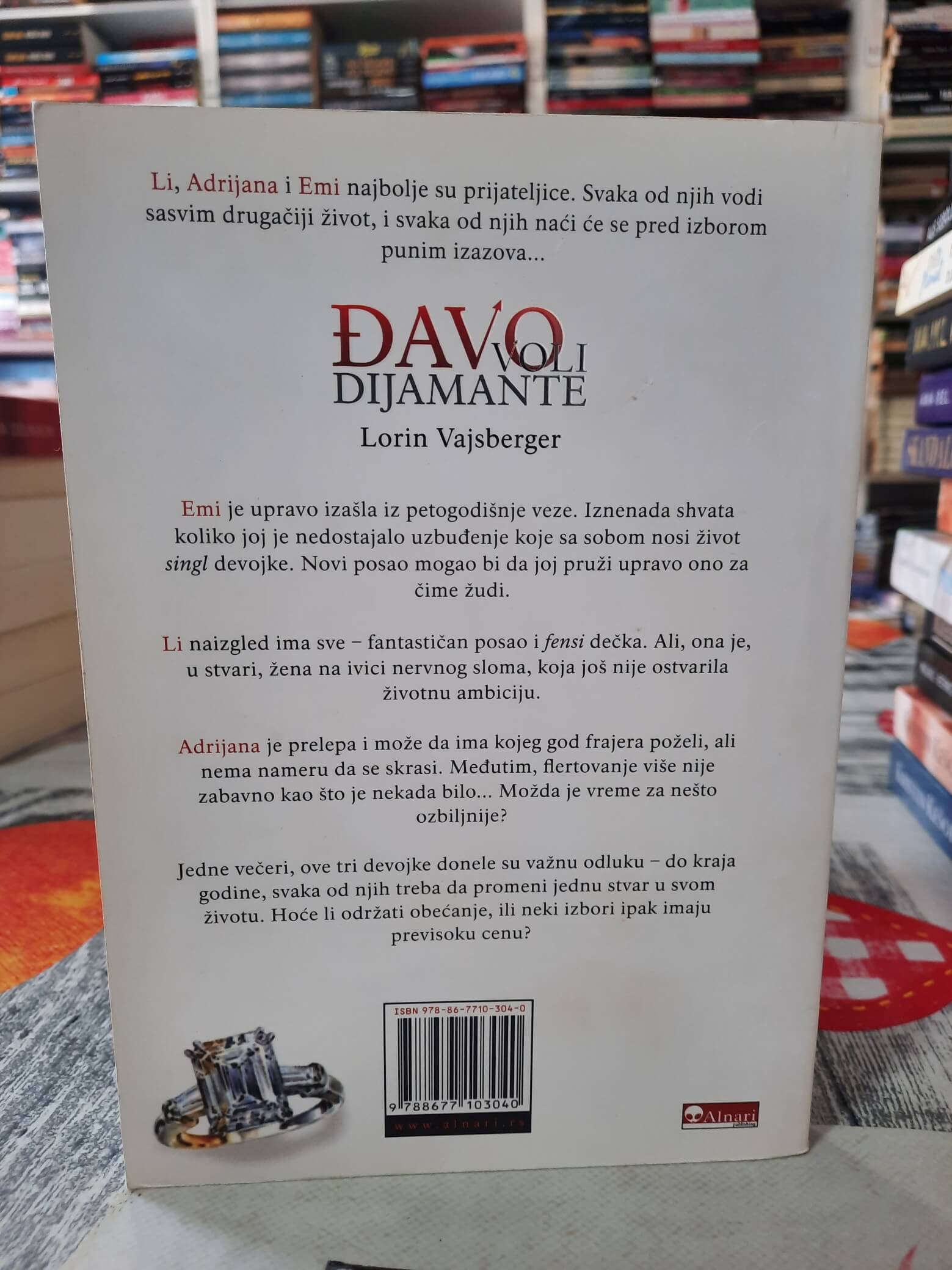 Đavo voli dijamante - Lorin Vajsberger