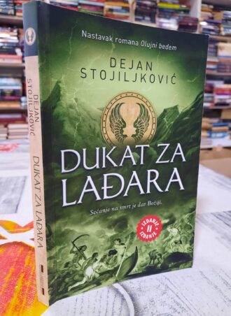 Dukat za lađara - Dejan Stojiljković