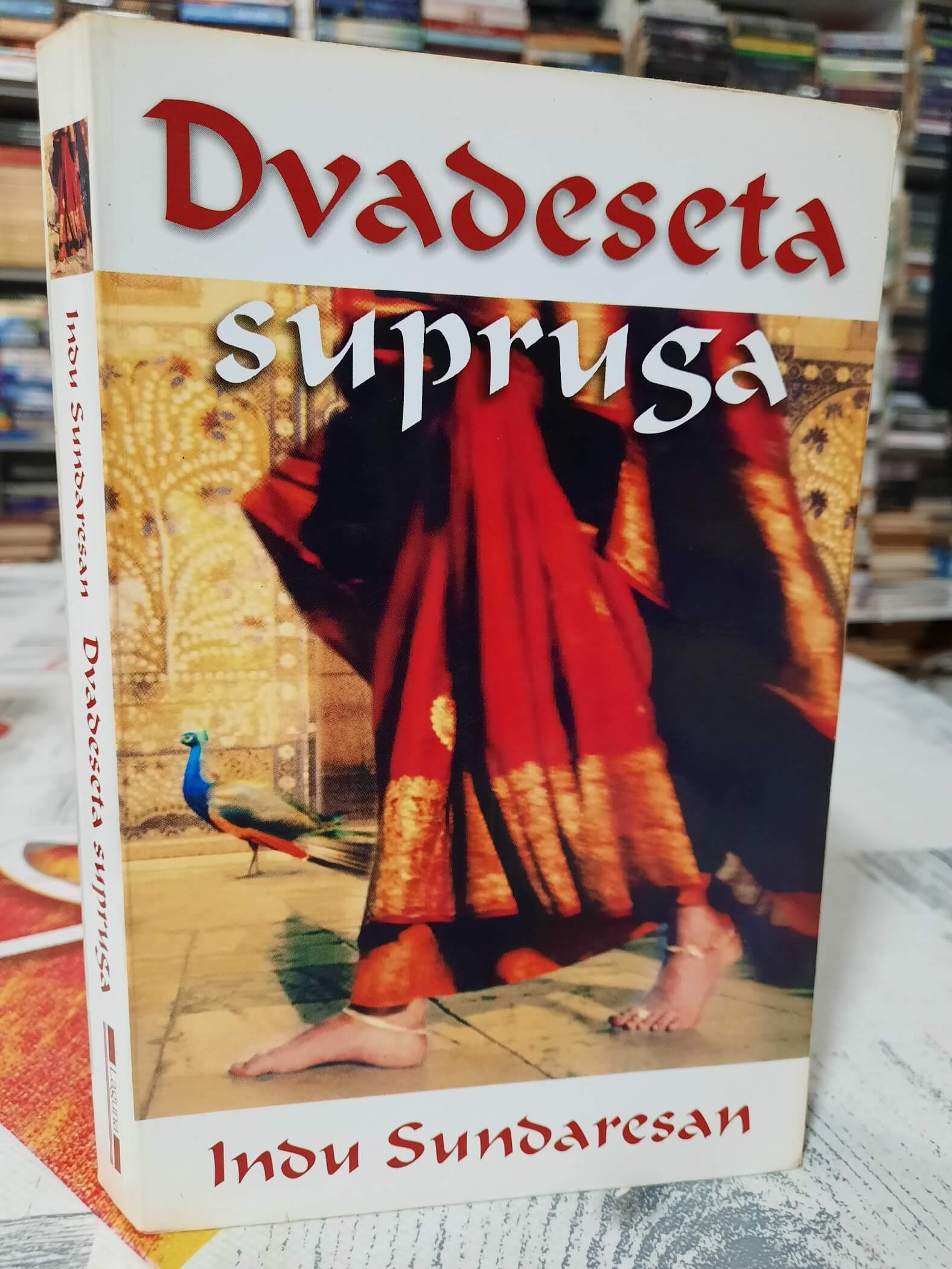 Dvadeseta supruga - Indu Sundaresan