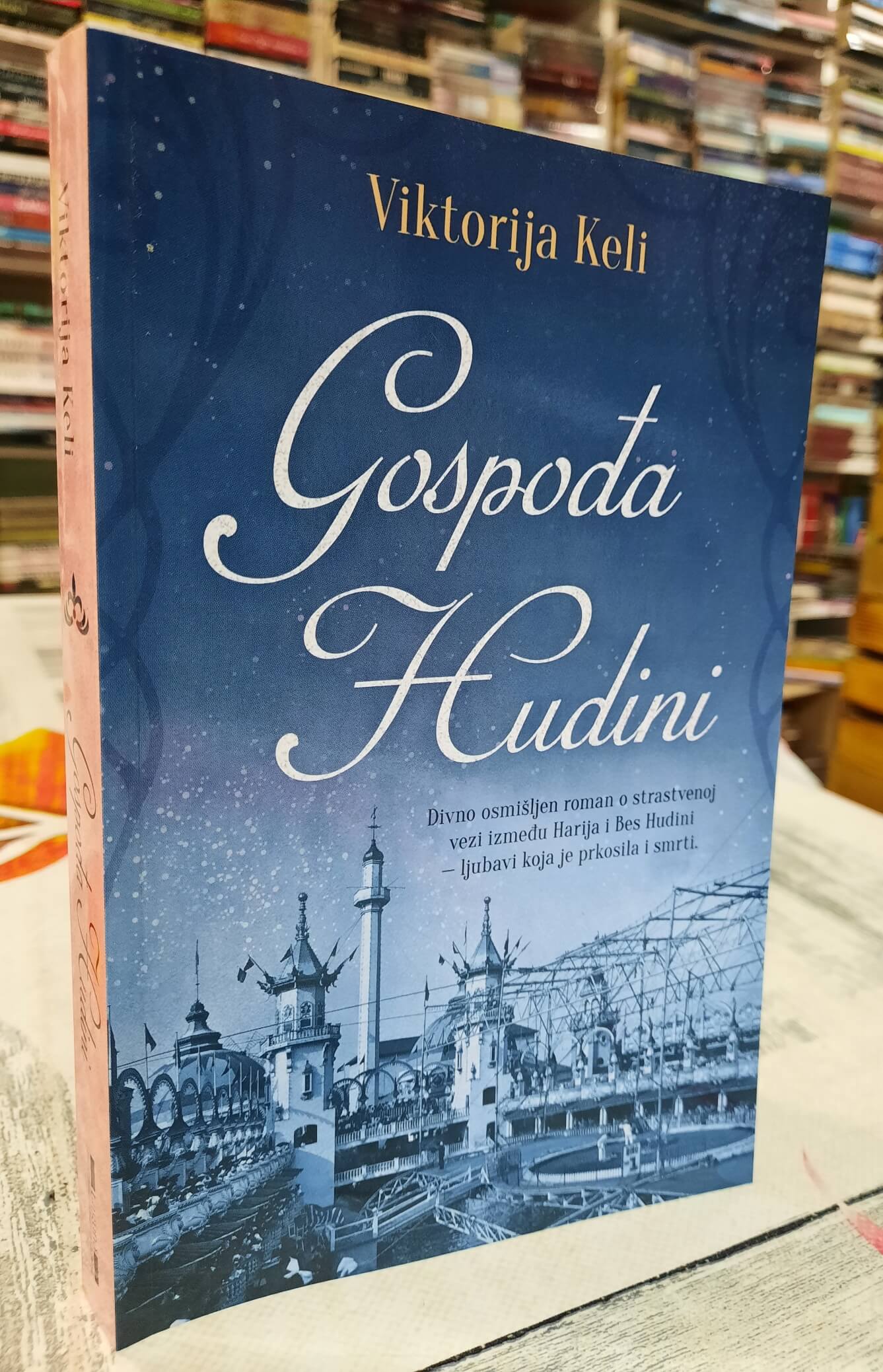 Gospođa Hudini - Viktorija Keli