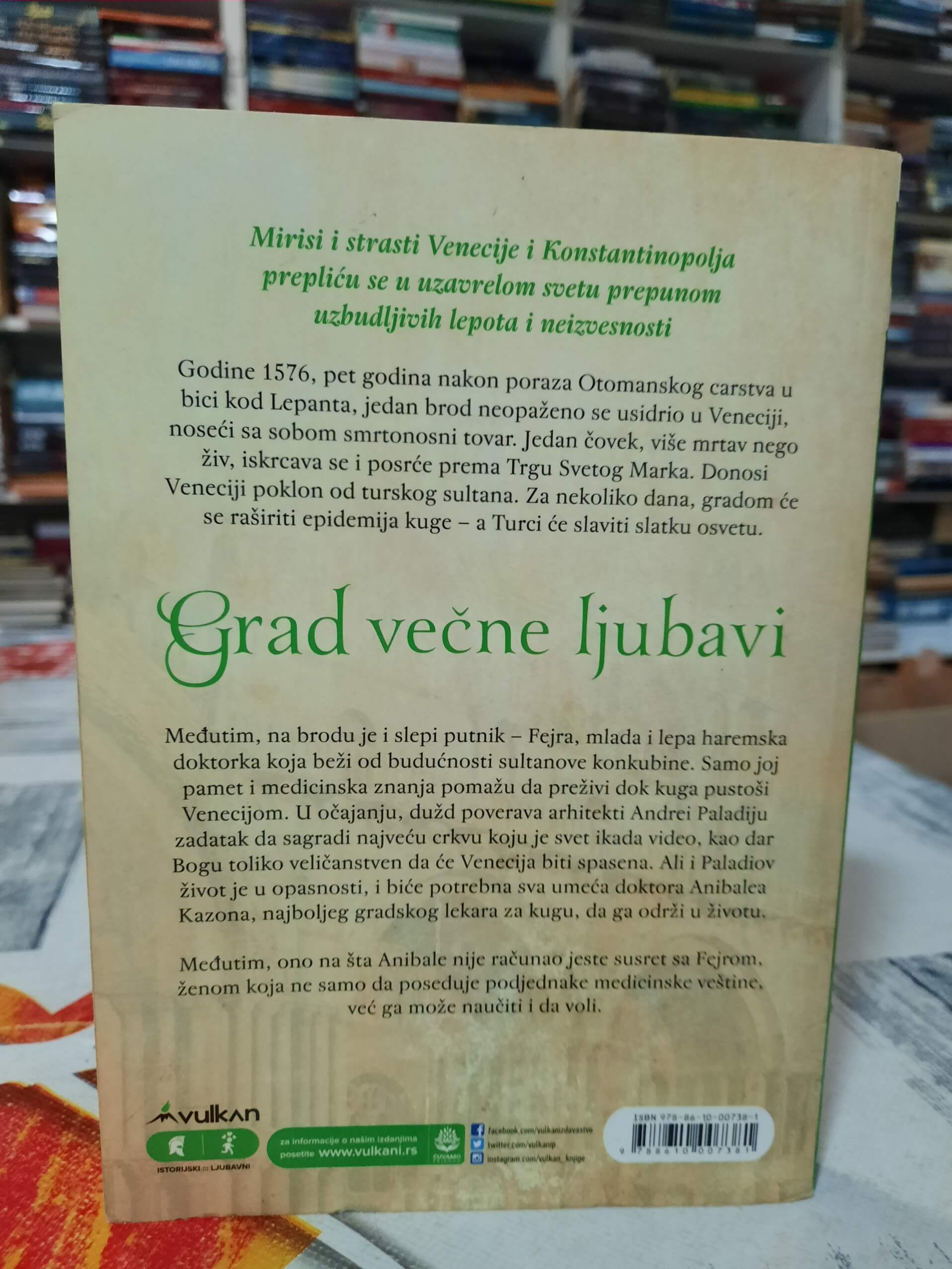 Grad večne ljubavi - Marina Fiorato