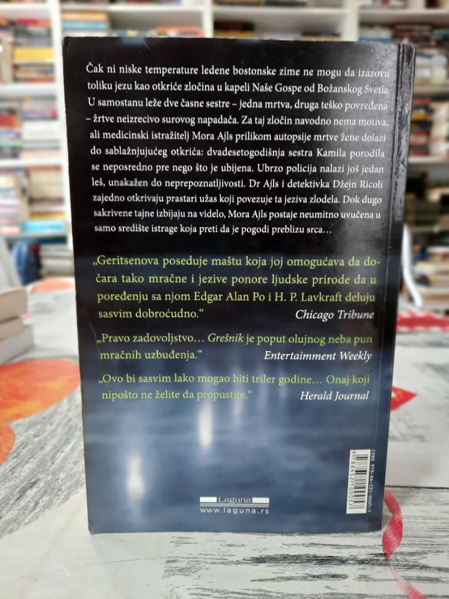 Grešnik - Tes Geritsen