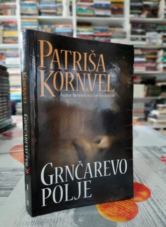 Grnčarevo polje - Patriša Kornvel