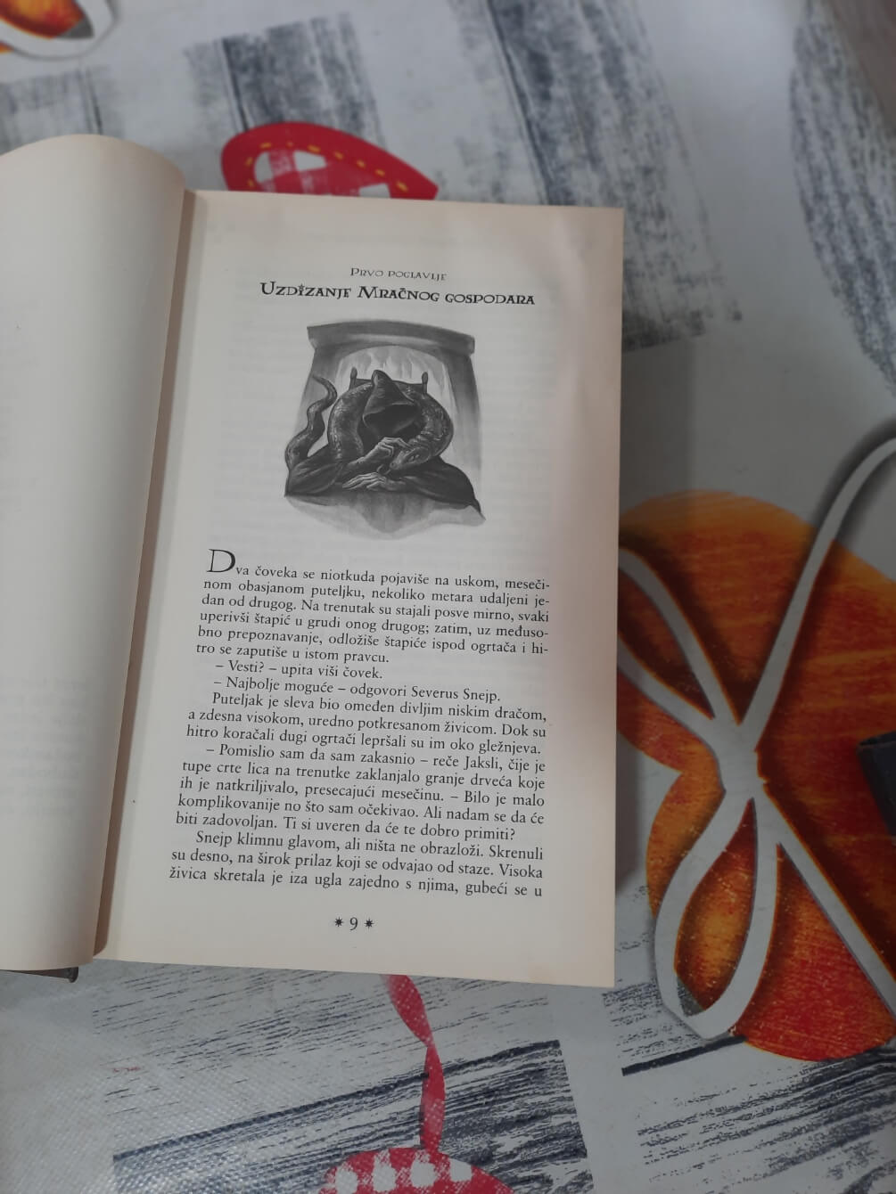Harry Potter i relikvije smrti - Dž. K. Rouling