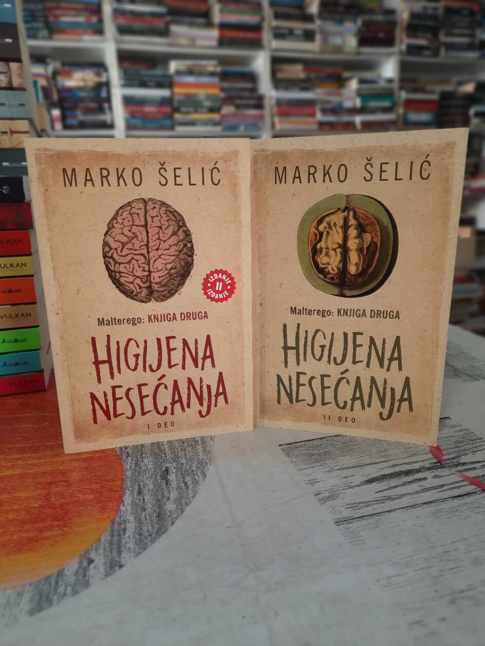 Higijena nesećanja I - II - Marko Šelić